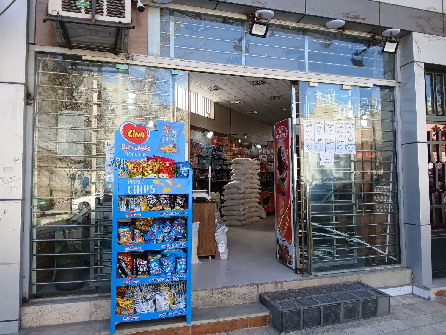 کارگر جهت کاردرفروشگاه موادغذایی|استخدام خدمات فروشگاه و رستوران|خرمآباد, |دیوار