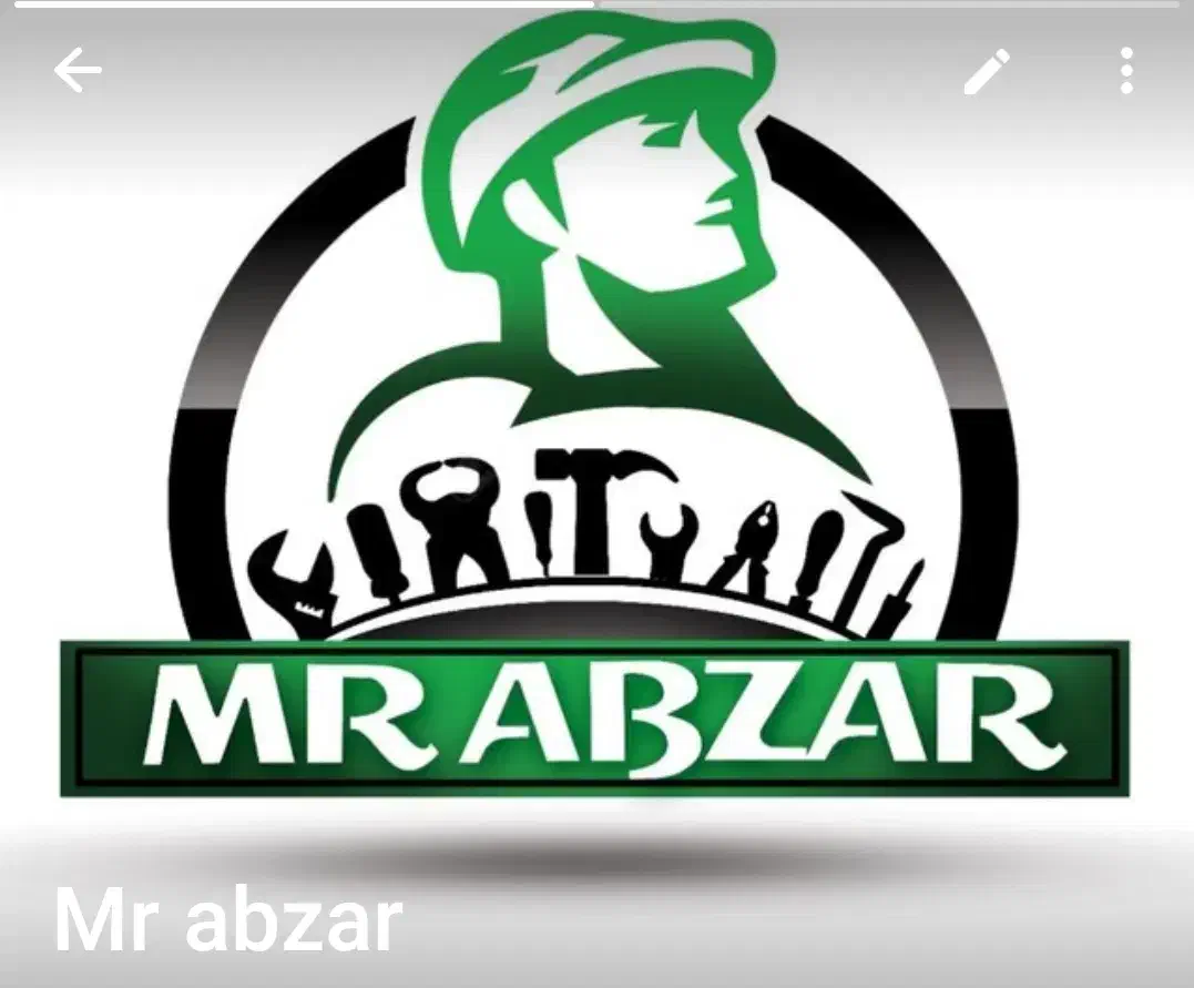 مدیر فروش و بازاریابی|استخدام بازاریابی و فروش|آمل, |دیوار