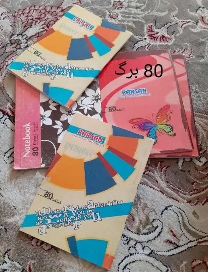 دفتر مشق و دفتر تقاشی|لوازم التحریر|پاکدشت, شهرک انقلاب|دیوار