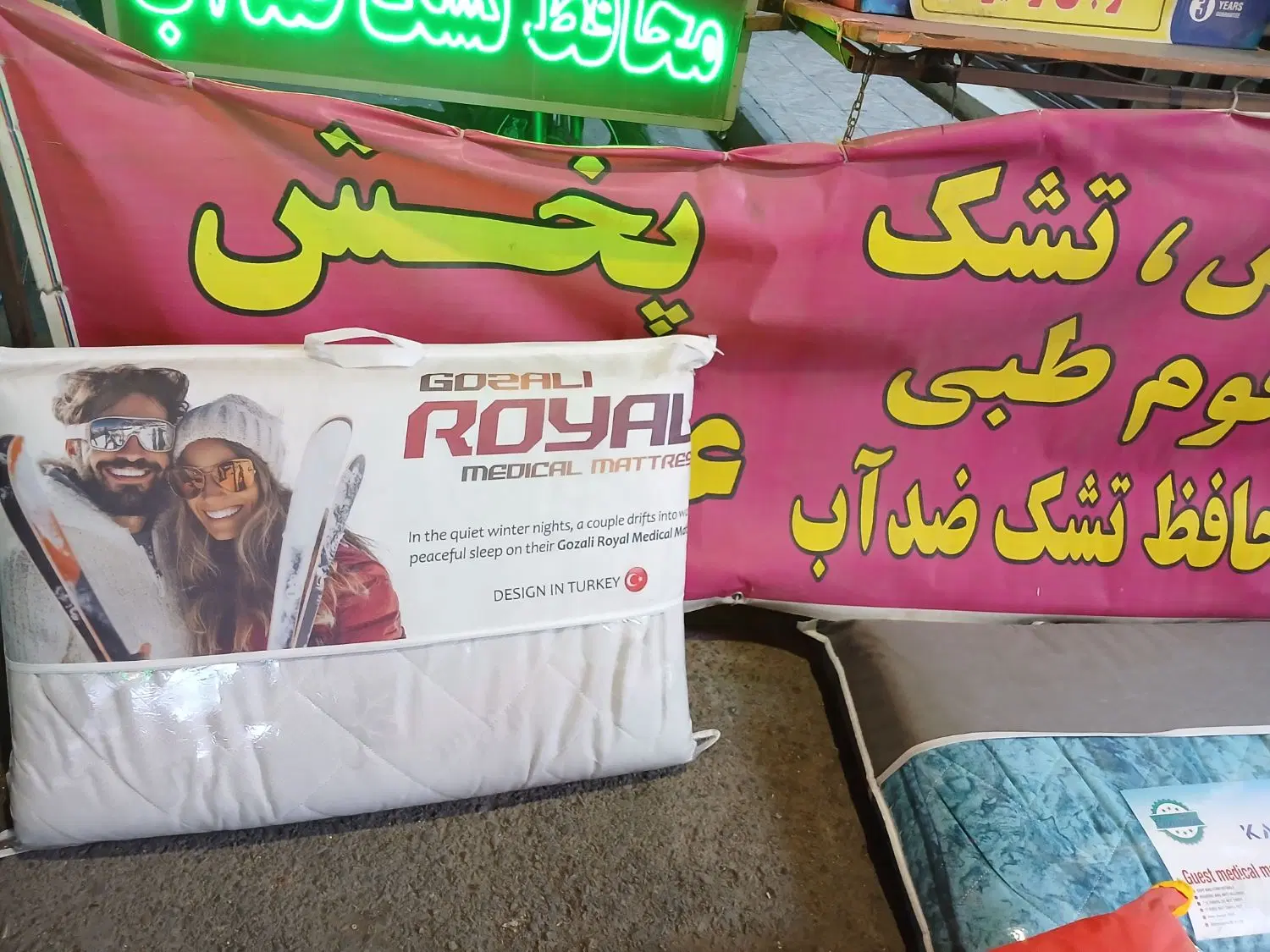 تشک مهمان ۳ سانت تا ۱۲ سانتی داریم|رختخواب، بالش، پتو|تهران, عبدلآباد|دیوار