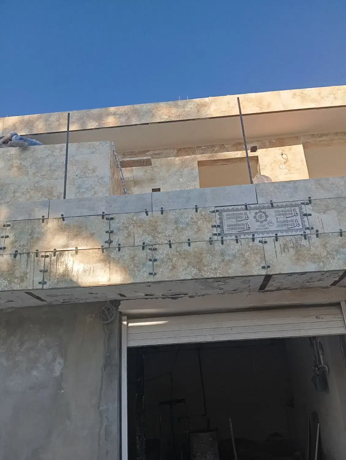 ‌تخریب‌بازسازی‌تغییرنقشه‌‌پیمانکار‌ساختمان‌|خدمات پیشه و مهارت|شیراز, آبیاری|دیوار