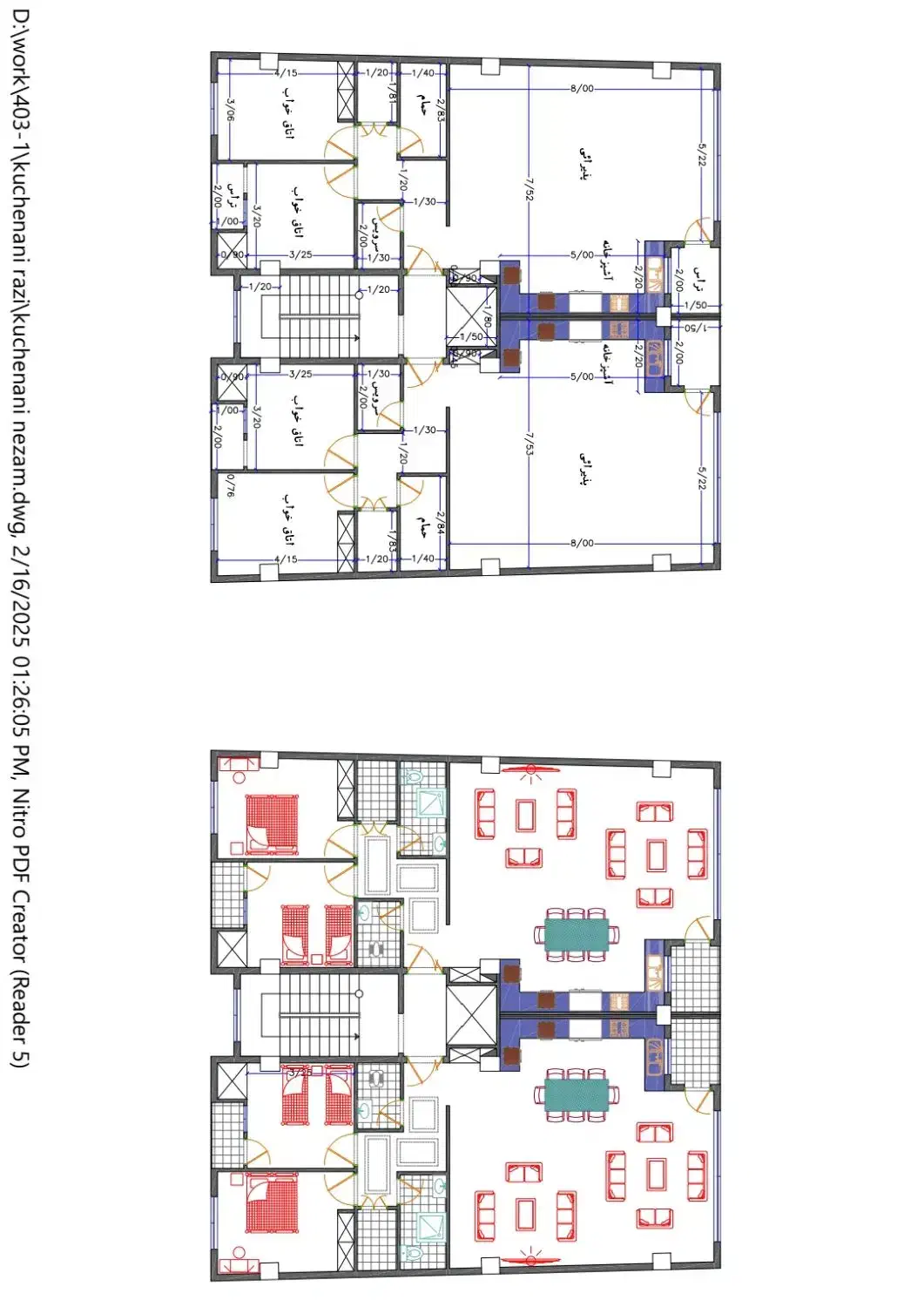 پیش فروش ۱۰۵متری بلوار شیرودی/عرصه اعیان|پیشفروش املاک|تنکابن, |دیوار