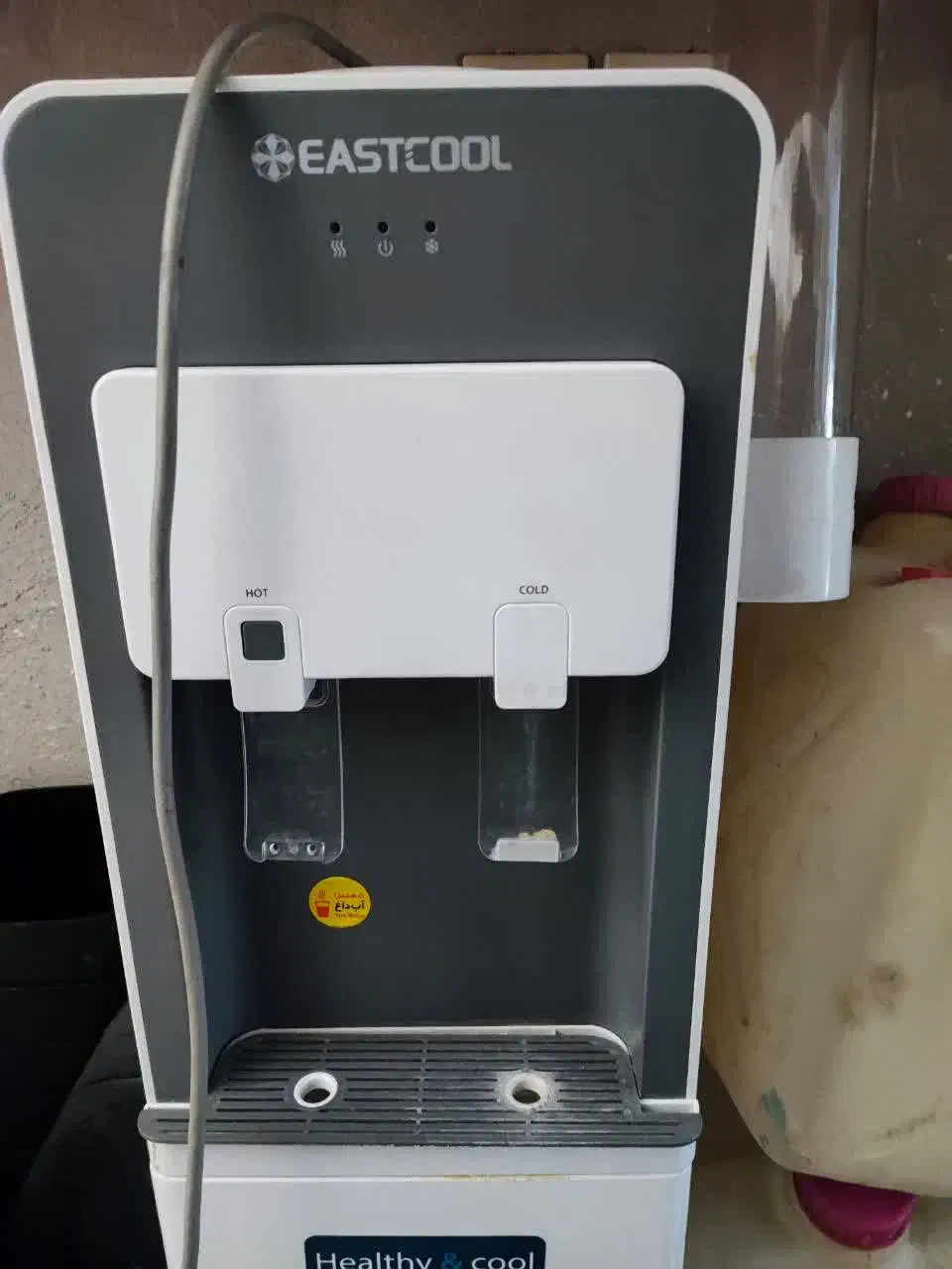 آبسرد کن ایستکول|آب‌سردکن و تصفیه آب|قزوین, |دیوار