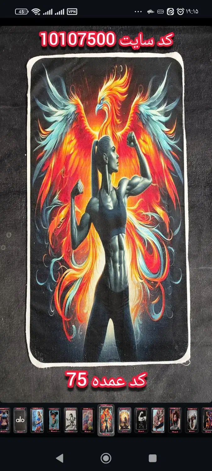 فروش انواع لباسهای ورزشی|لباس|بندر ماهشهر, |دیوار