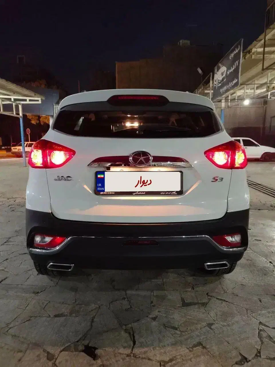 جک s3|خودرو سواری و وانت|قم, کلهری|دیوار