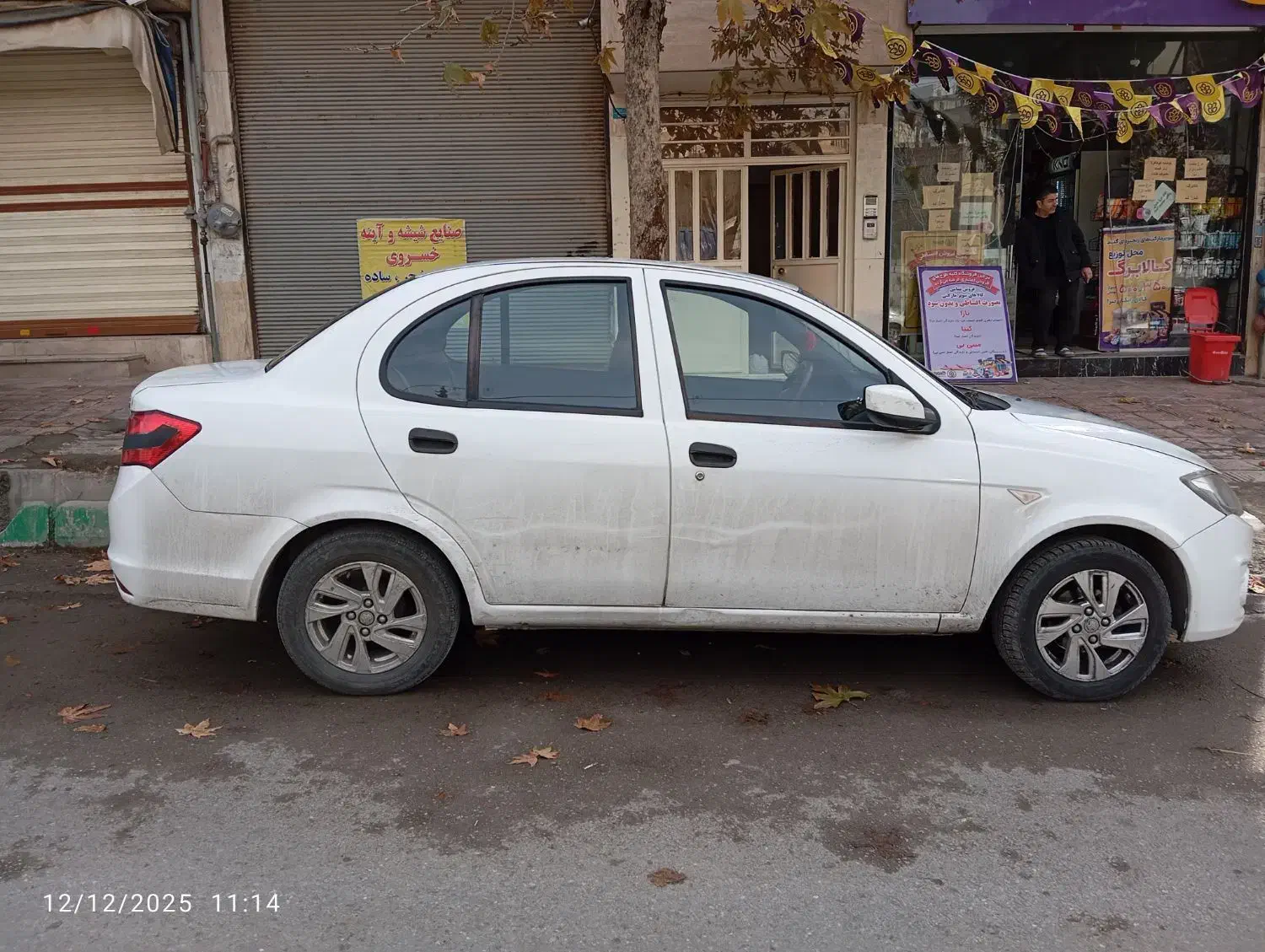 ساینا|خودرو سواری و وانت|بومهن, |دیوار