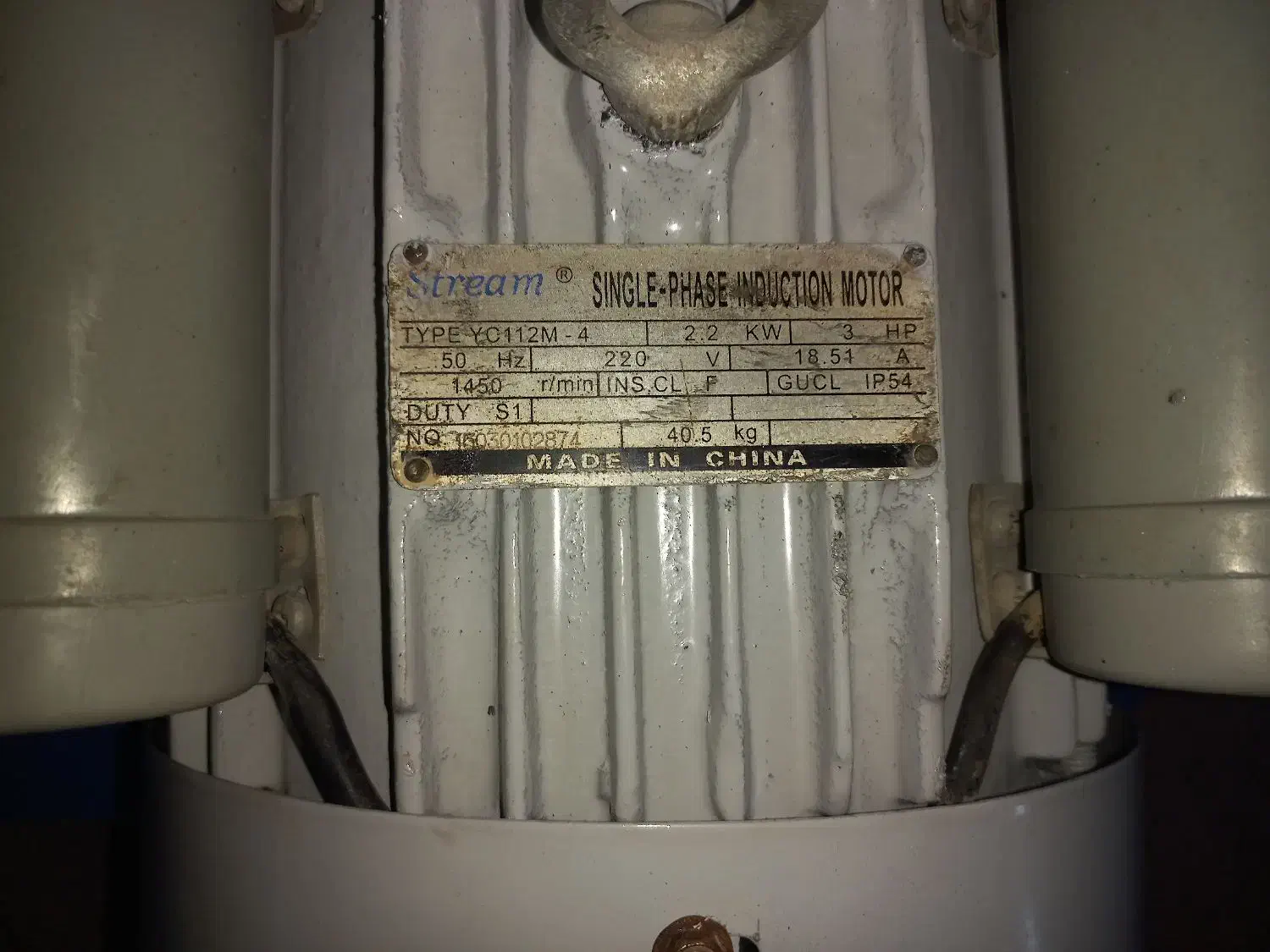 بالابر ساختمانی سالم با موتور سنگین قوی|مصالح و تجهیزات ساختمان|مبارکه, |دیوار