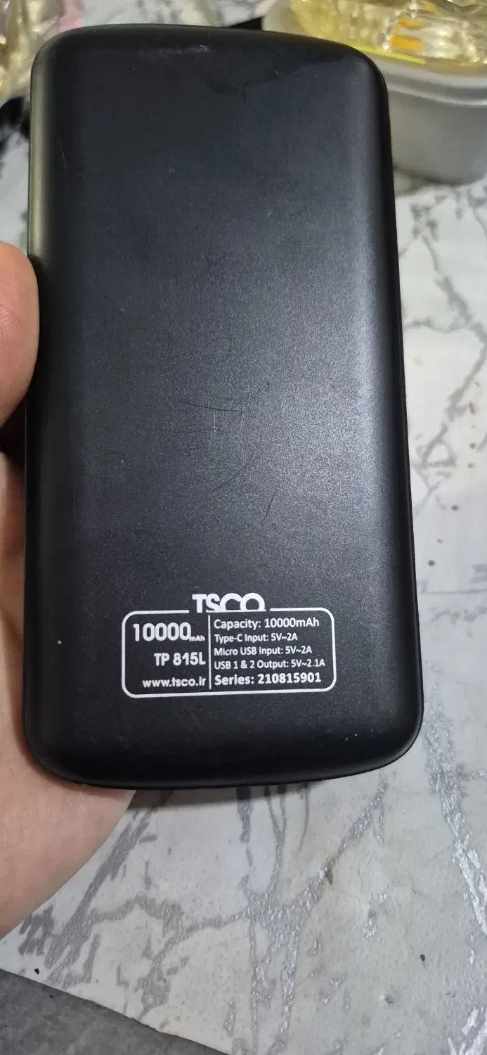 پاوربانک TSCO|لوازم جانبی موبایل و تبلت|بهارستان, |دیوار