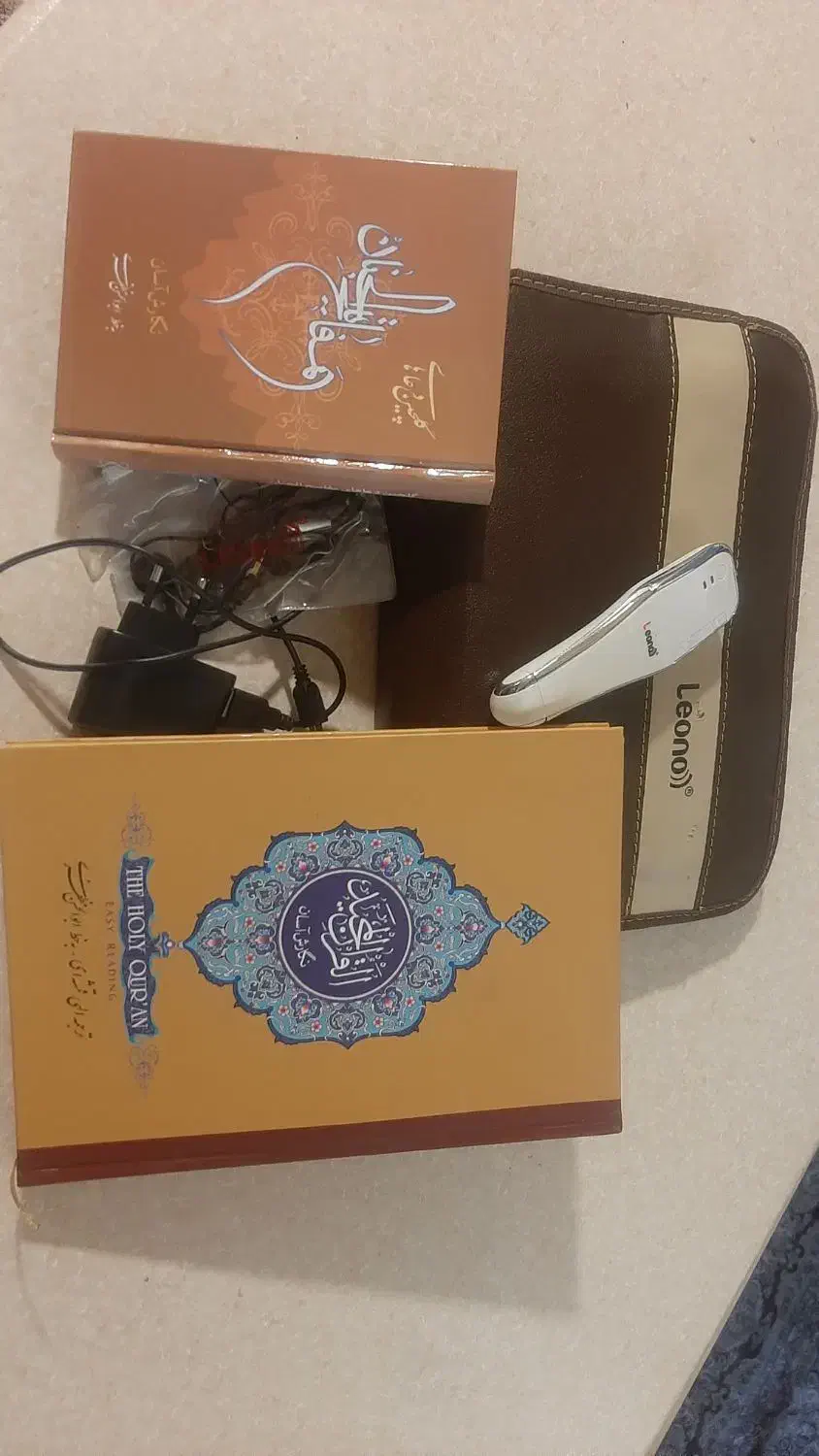 قلم قرآنی به همراه مفاتیح|کتاب و مجله مذهبی|تهران, صادقیه|دیوار