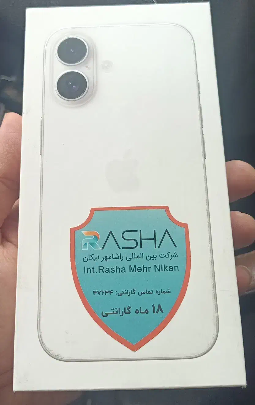 آیفون ۱۶ نرمال CH پلمپ۱۸ ماه گارانتی و رجستر شرکتی|موبایل|ارومیه, |دیوار