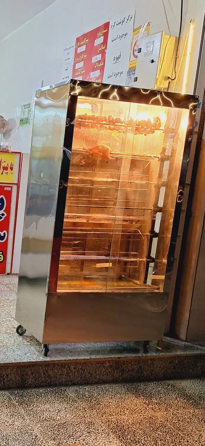 دستگاه کنتاکی وپاچینی|اجاق گاز و لوازم برقی پختوپز|فیروزآباد (فارس), |دیوار