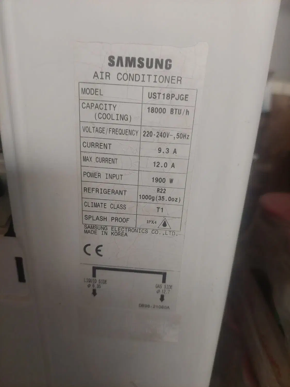 کولر گازی ۱۸۰۰۰ سامسونگ|کولر گازی و فنکوئل|یزد, |دیوار