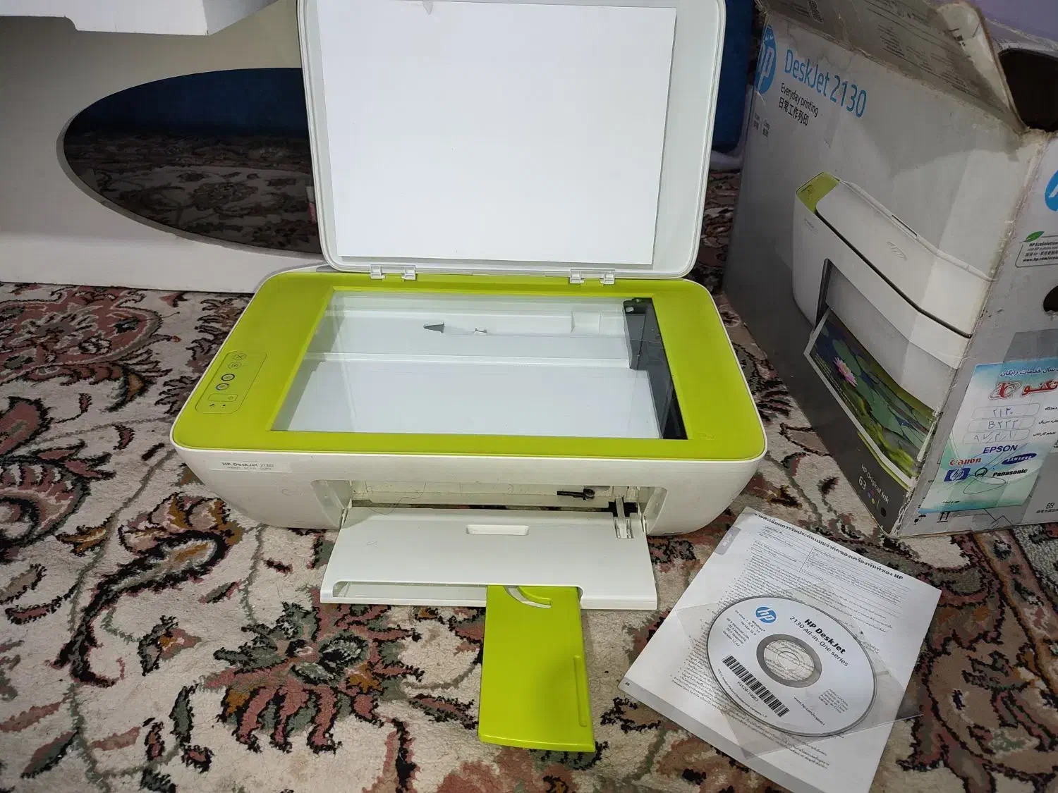 پرینتر سه کاره مدل Deskjet 2130|پرینتر، اسکنر، کپی، فکس|اهواز, کمپلو جنوبی|دیوار