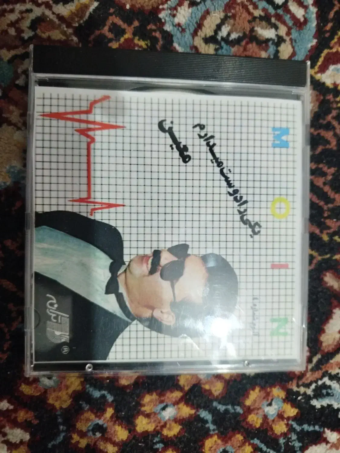 سی دی های معین|فیلم و موسیقی|بوشهر, |دیوار