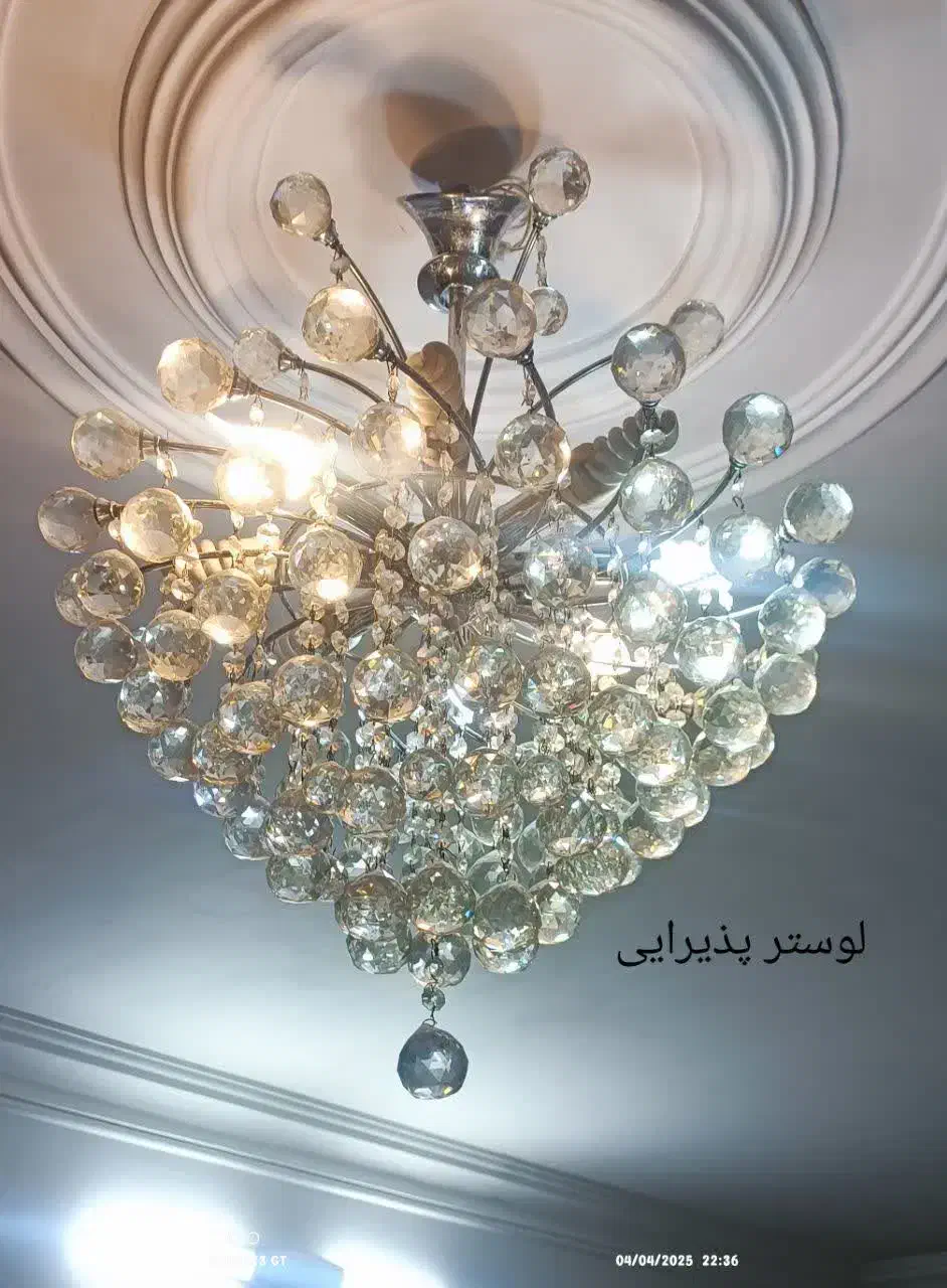 لوستر کریستالی  سه تا . پذیرایی ‌.آشپزخانه .راهرو|لوستر و چراغ آویز|ساوه, |دیوار