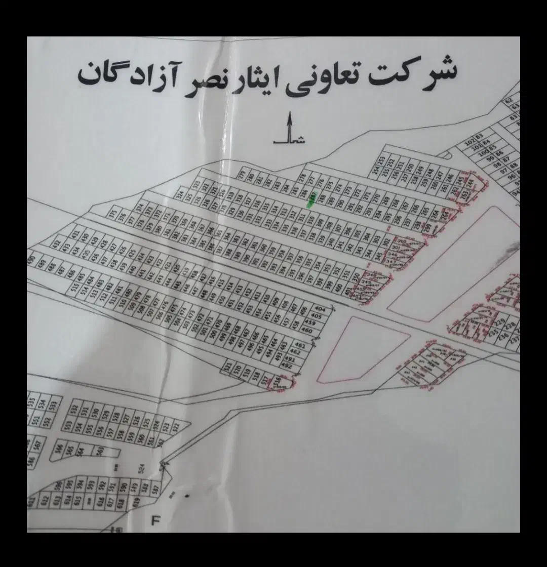 زمین طرح نصر آزادگان|فروش زمین و ملک کلنگی|دوگنبدان, |دیوار