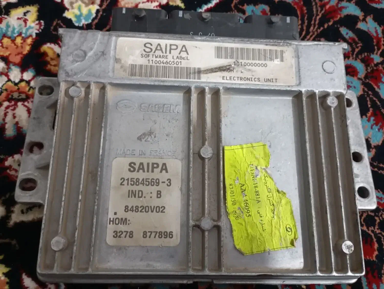 لوازم پژو و پراید|قطعات یدکی و لوازم جانبی|قم, نیروگاه|دیوار