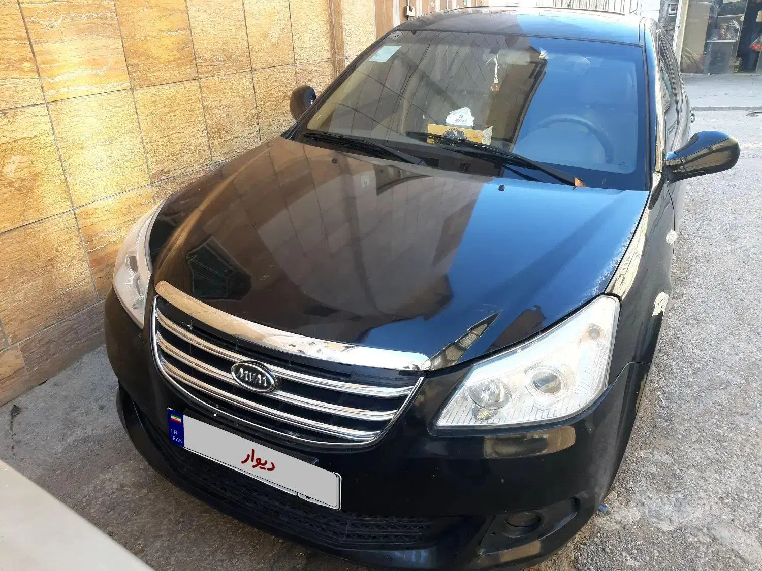 mvm 550 At|خودرو سواری و وانت|خرمآباد, |دیوار