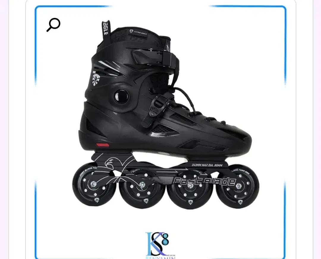 اسکیت|دوچرخه، اسکیت، اسکوتر|سیرجان, |دیوار