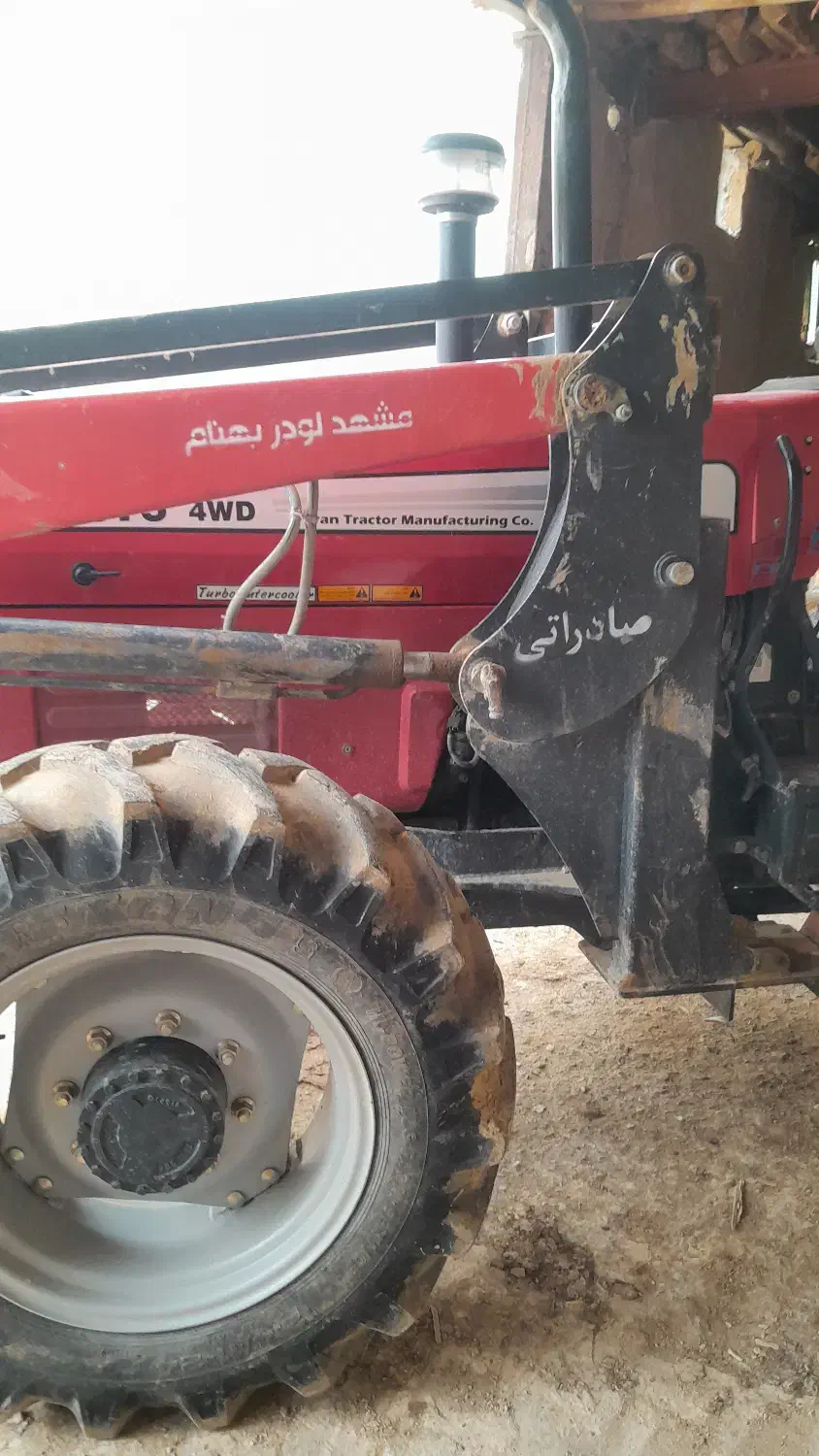 تراکتور ۱۰۷۵ مدل۱۴۰۳|خودرو سنگین|آشخانه, |دیوار