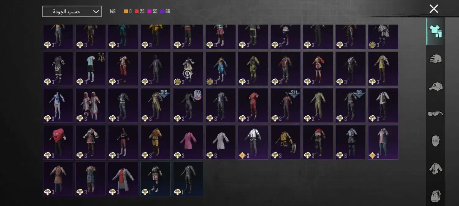 اکانت پابجی|کنسول، بازی ویدئویی و آنلاین|خرمشهر, |دیوار