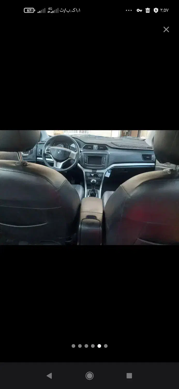 شاهین مدل 1400|خودرو سواری و وانت|نرماشیر, |دیوار