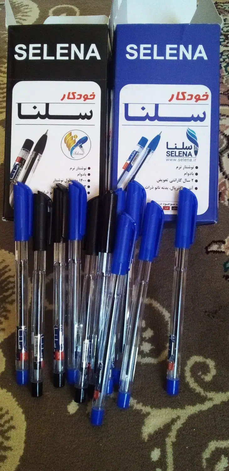 لوازم تحریر و نوشت افزار|لوازم التحریر|سقز, |دیوار