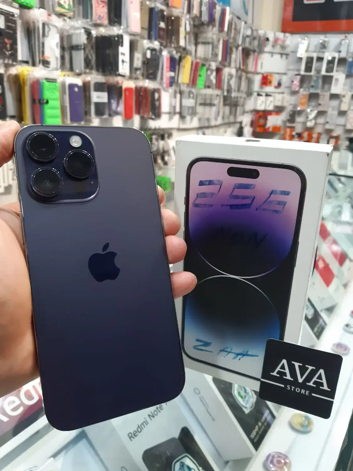 آیفون ۱۴پرومکس iphone14 pro max در اراک|موبایل|اراک, |دیوار