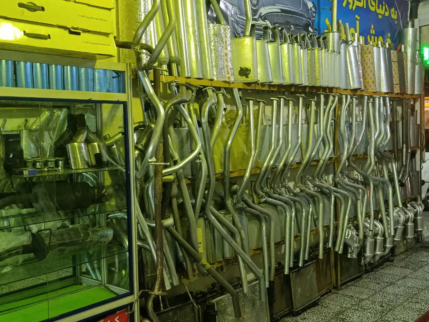 اگزوز کاتالیزور رادیاتور|قطعات یدکی و لوازم جانبی|قدس, شهرقدس|دیوار