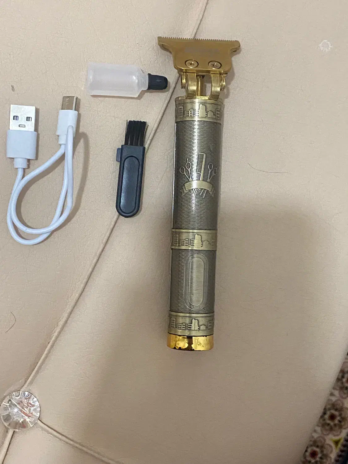 ریش تراش شارژی|آرایشی، بهداشتی، درمانی|بهار, |دیوار