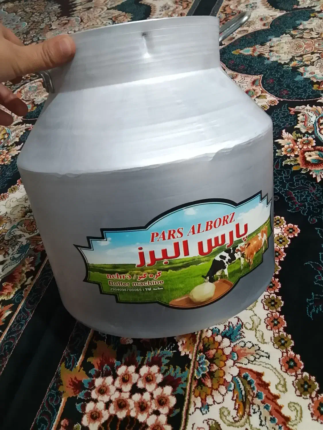 کره گیر|سایر لوازم برقی|مسجد سلیمان, |دیوار