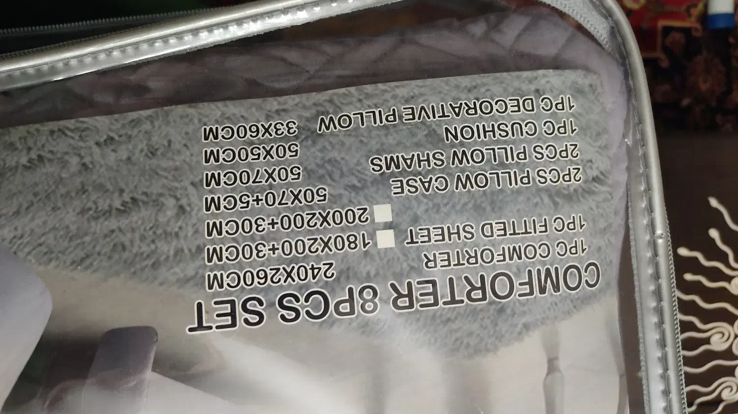 لحاف رو تختی ۸ تکه|سرویس روتختی|تهران, نیلوفر|دیوار