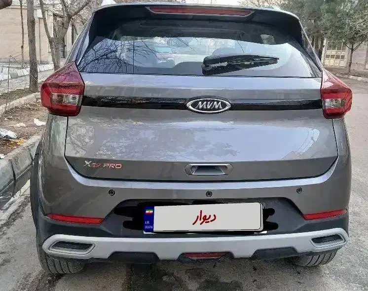 ام وی ام x22 pro mt|خودرو سواری و وانت|بجنورد, |دیوار