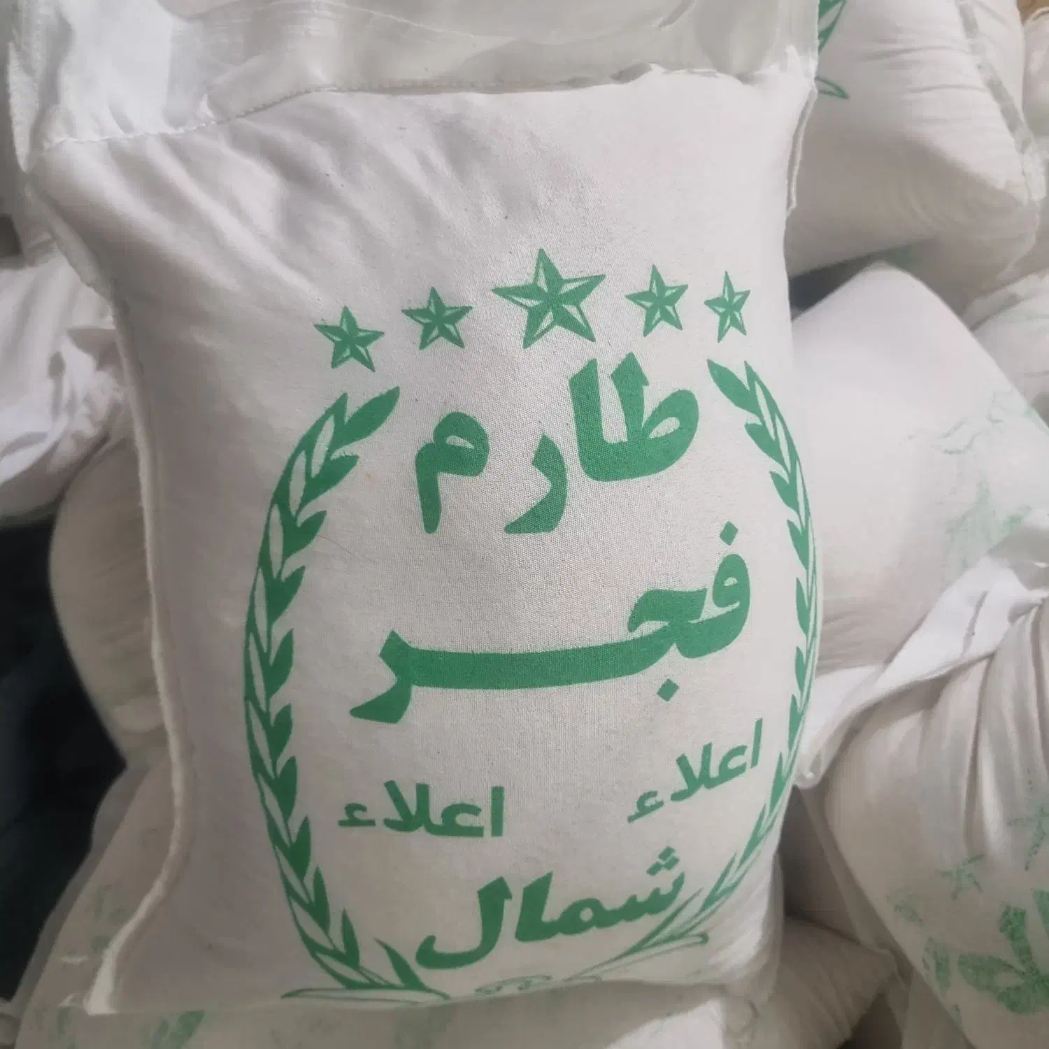 فجر اعلا|خوردنی و آشامیدنی|قم, زمان زاده|دیوار