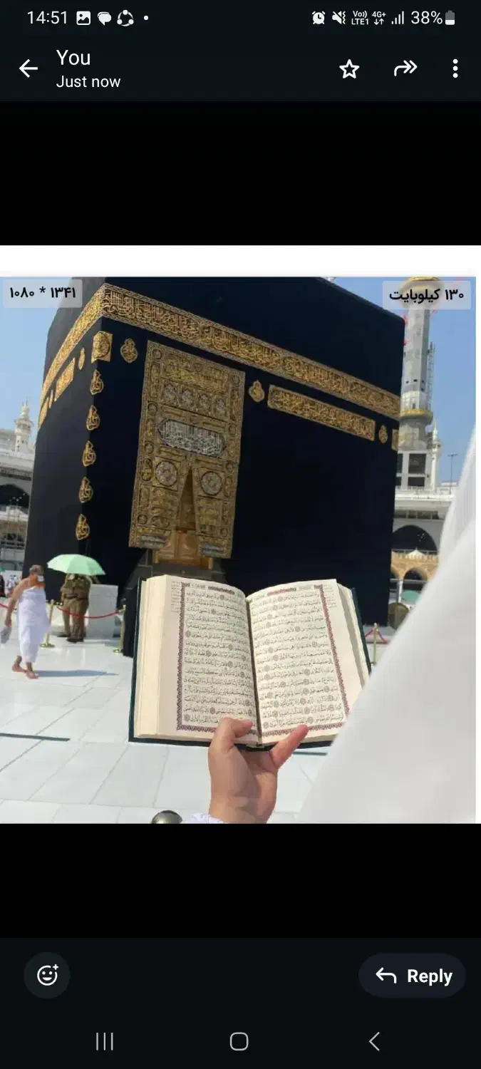 فروش حج تمتع ۸۶|تور و چارتر|رفسنجان, |دیوار