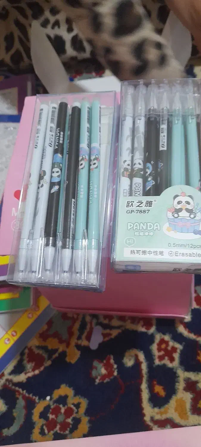 لوازم تحریر|لوازم التحریر|کارون, |دیوار