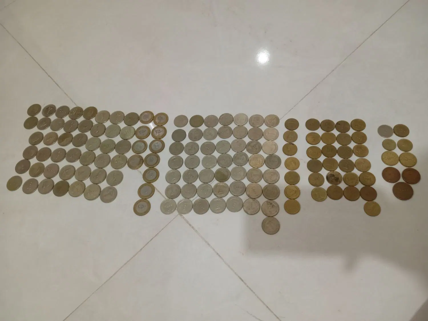 سکه قدیمی|کلکسیون سکه، تمبر، اسکناس|مشهد, شهید فرامرز عباسی|دیوار