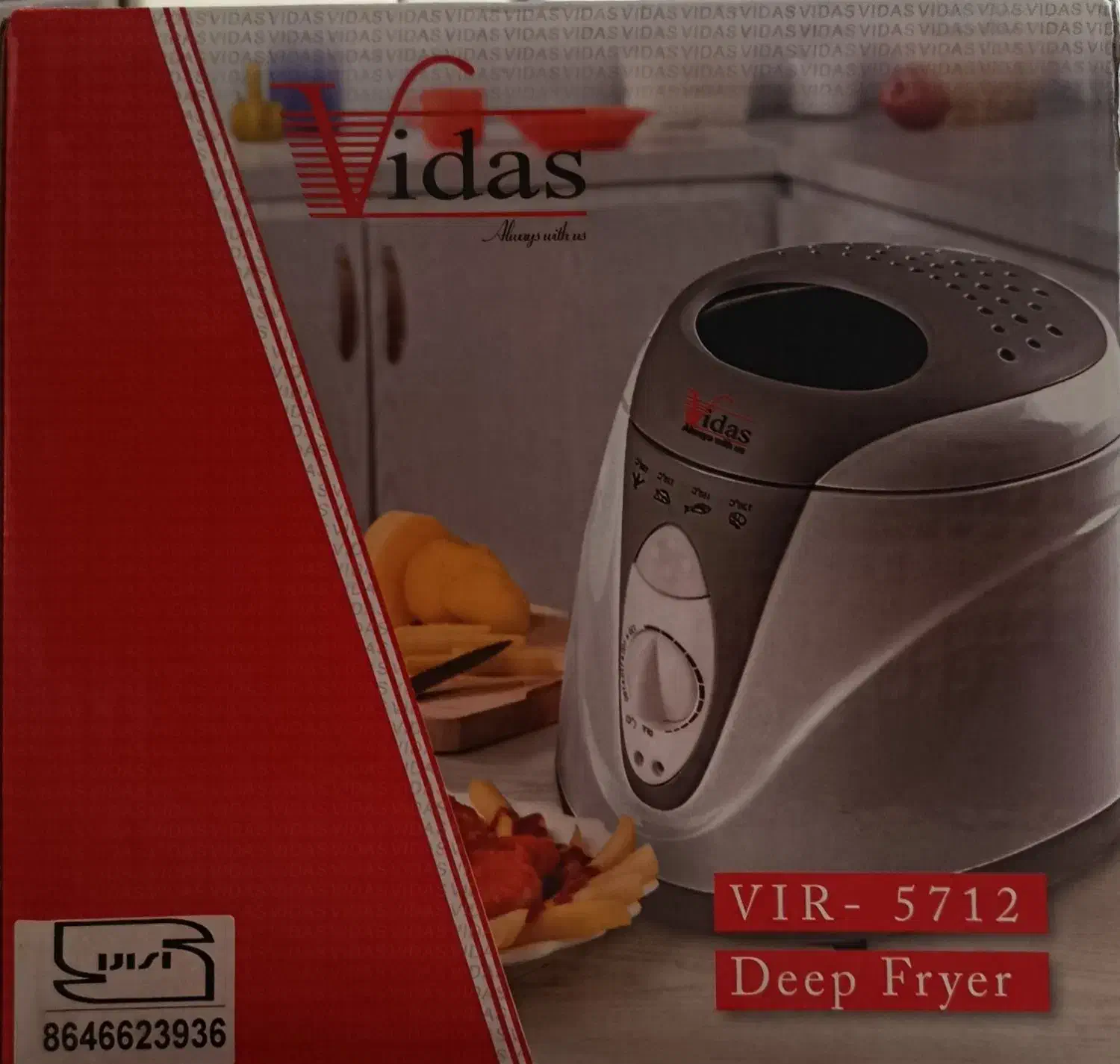 سرخ کن|اجاق گاز و لوازم برقی پخت‌وپز|اراک, |دیوار