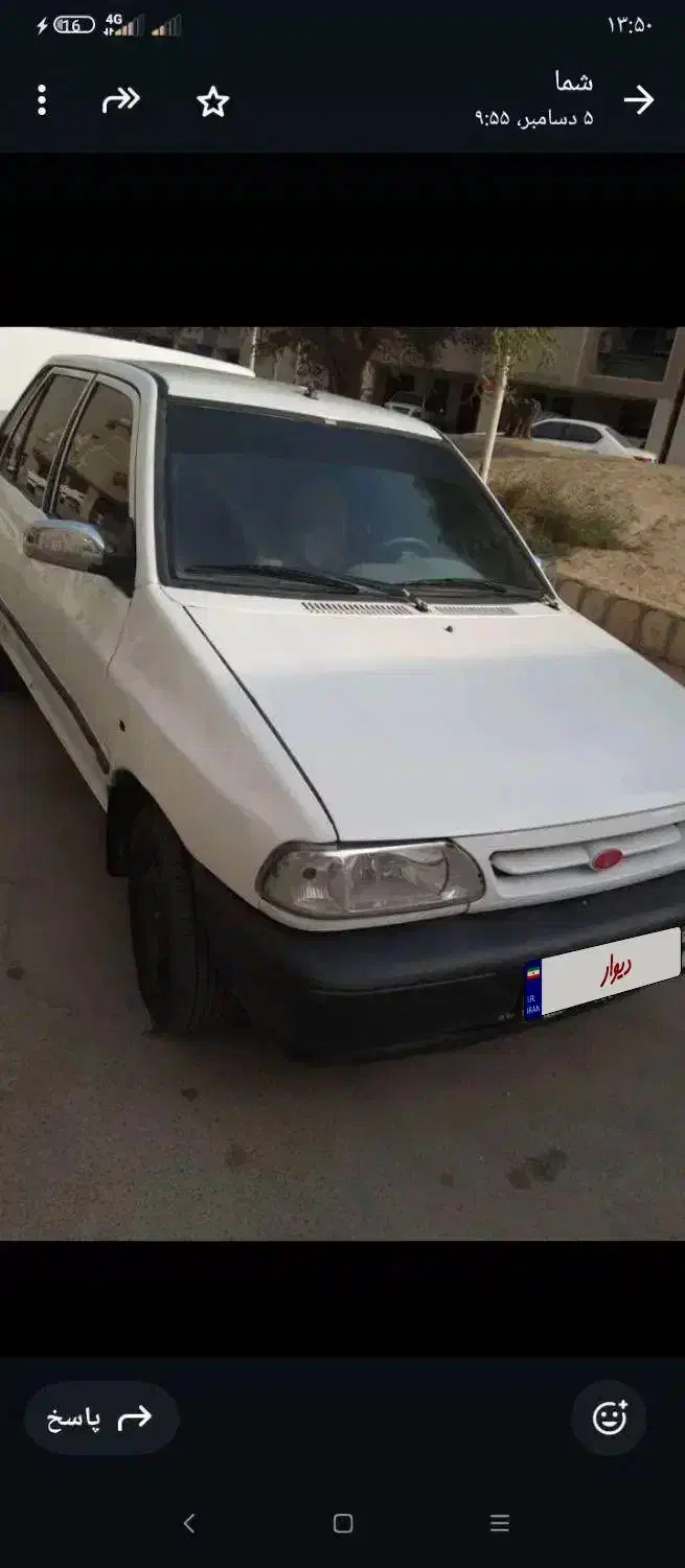 ماشین پراید مدل 90دور رنگ|خودرو سواری و وانت|توکهور, |دیوار