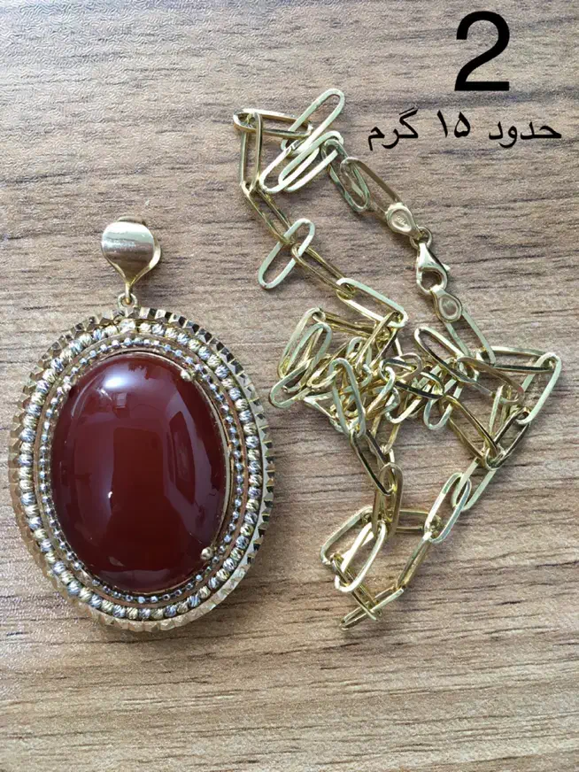 طلا ۱۸ عیار|جواهرات|بوشهر, |دیوار