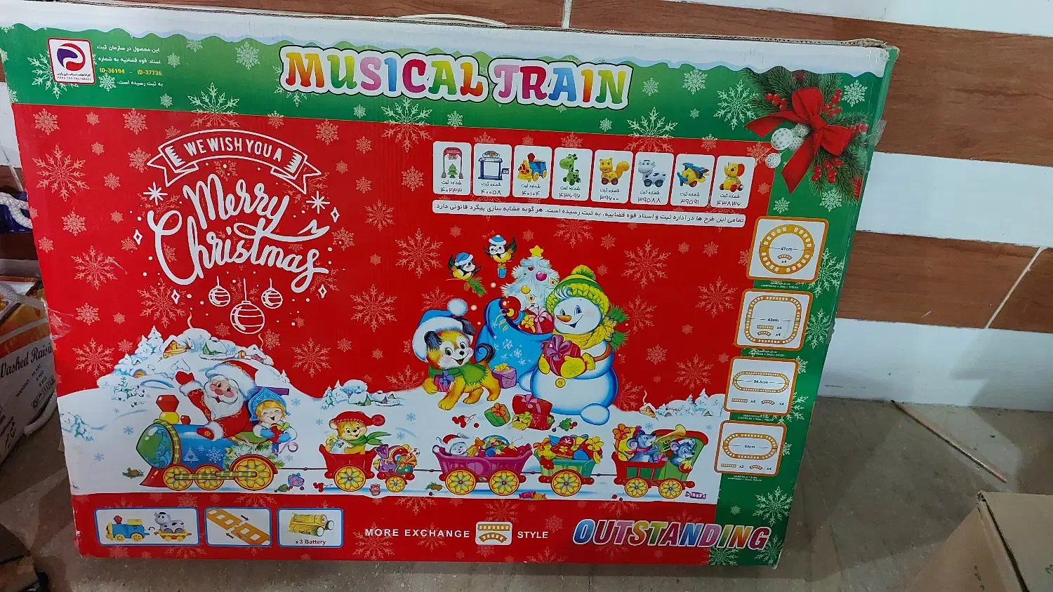 ظروف سرو|سرویس روتختی|یاسوج, |دیوار