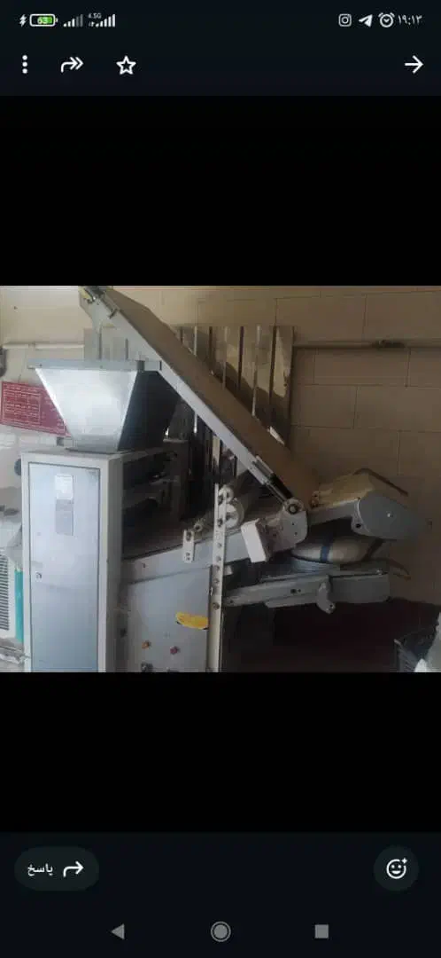 دستگاه نانوایی گرد بر سه کاره|ماشینآلات صنعتی|سرپل ذهاب, |دیوار