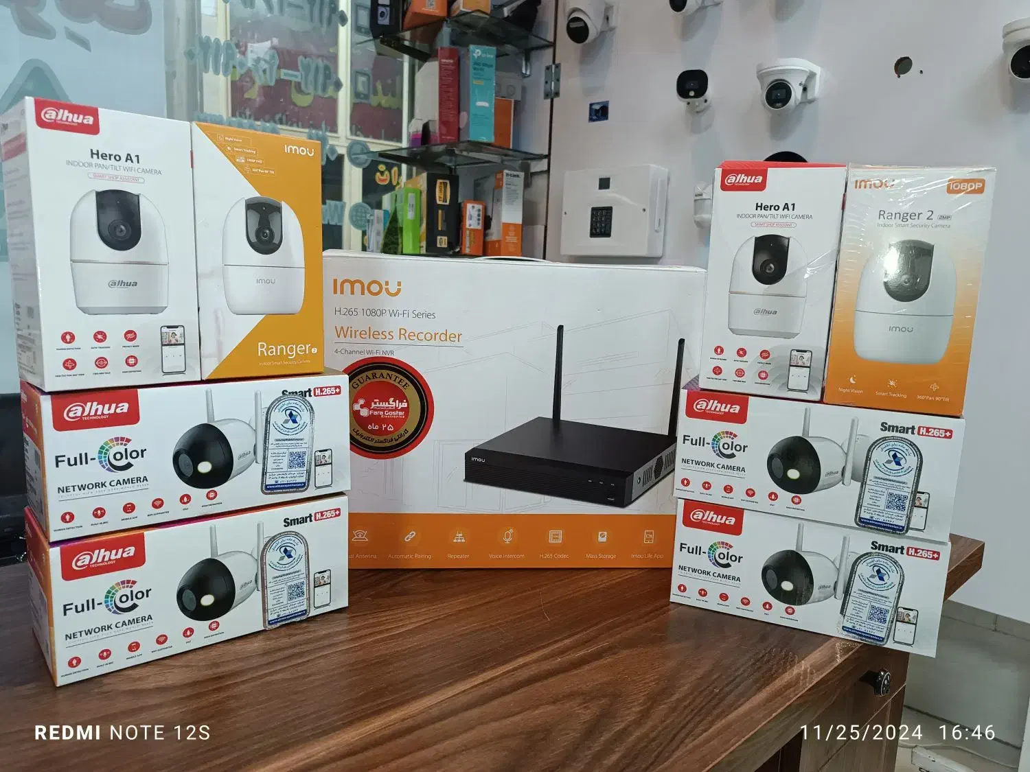 فروش و نصب دوربین 4K، دزدگیر و شبکه +مشاوره رایگان|دوربین مداربسته|گرمدره, |دیوار