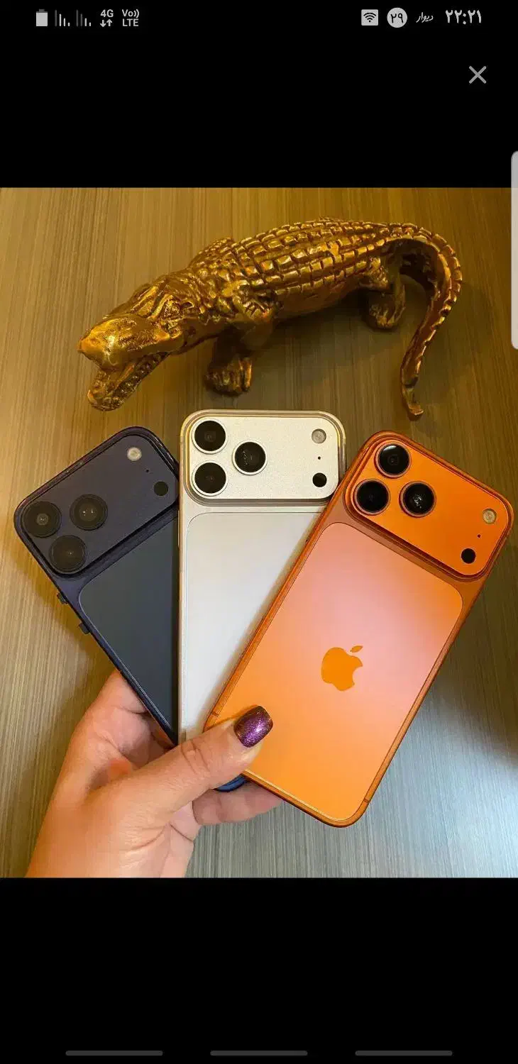 گوشی copi apell اپل فیک 17پرومکس|موبایل|مشهد, فرهنگیان (شهرک غرب)|دیوار