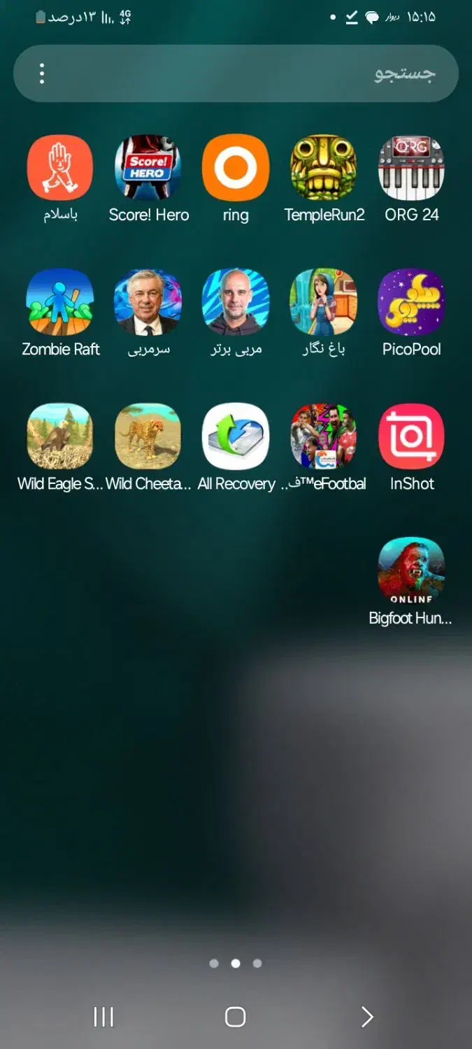 گوشی a04|موبایل|هرسین, |دیوار