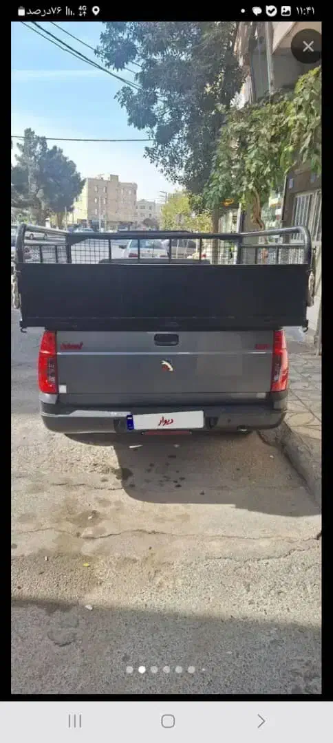 وانت آریسان منصفانه|خدمات حمل و نقل|تهران, هفت چنار|دیوار