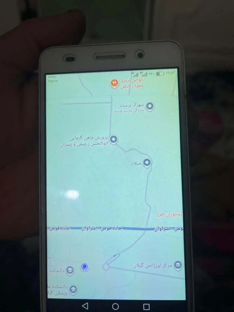 زمین|فروش زمین و ملک کلنگی|کوهپایه, |دیوار