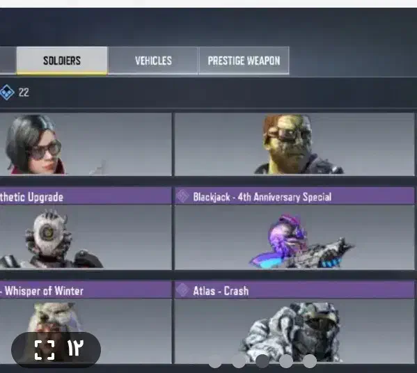 اکانت کلاف|کنسول، بازی ویدئویی و آنلاین|سیمکان, |دیوار