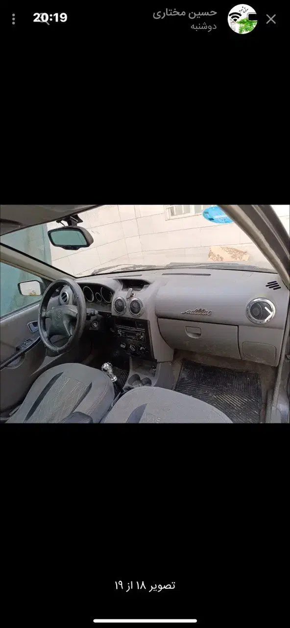 پراید ۱۳۲ مدل ۹۰ دوگانه دست|خودرو سواری و وانت|مشهد, امیر|دیوار