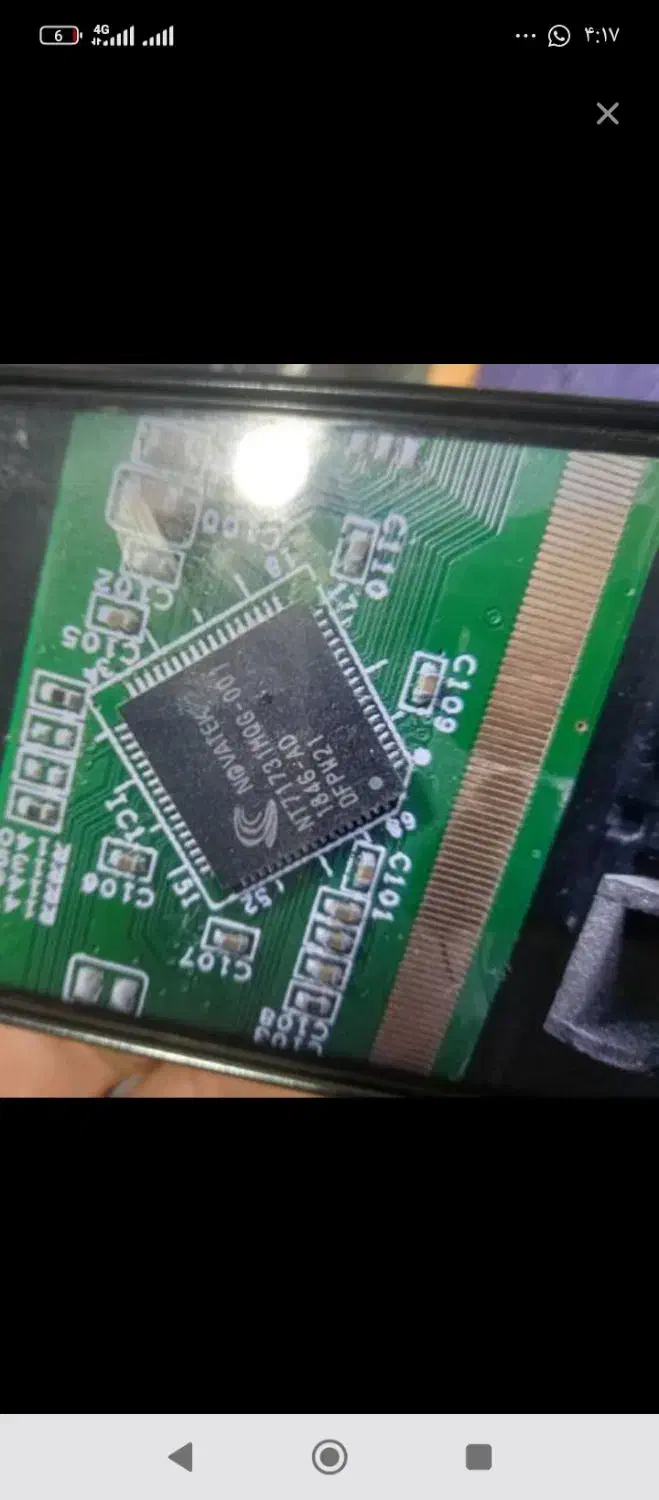 تلویزیون جی پلاس ای سیوش سوراخ شده|تلویزیون و پروژکتور|زابل, |دیوار